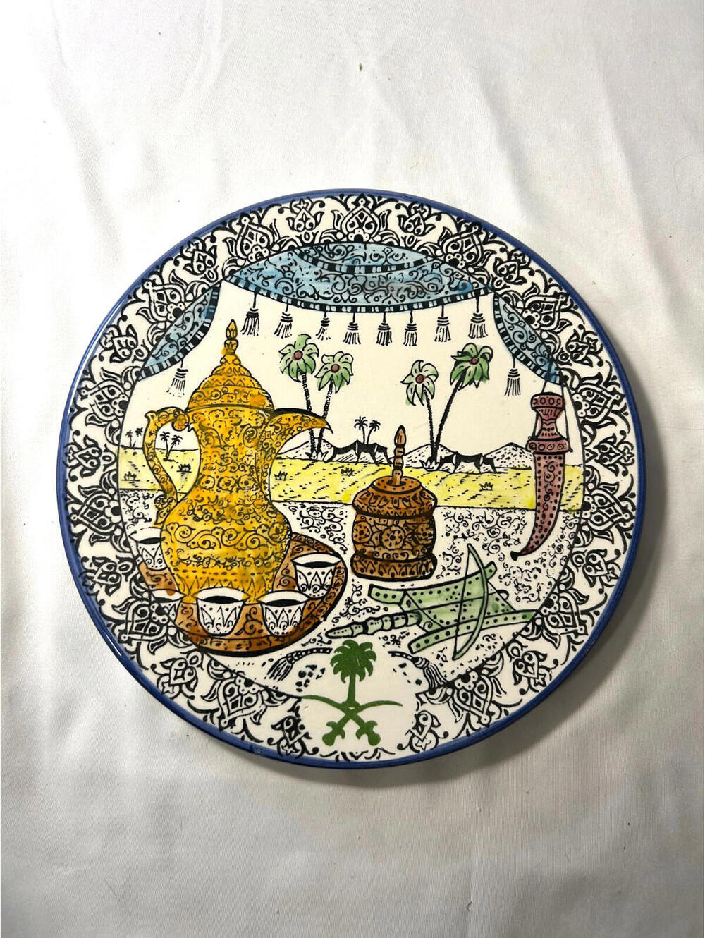 JORDAN Souvenier Ceramic Plate Hand Painted Wall Hanging Display 8.5" Round